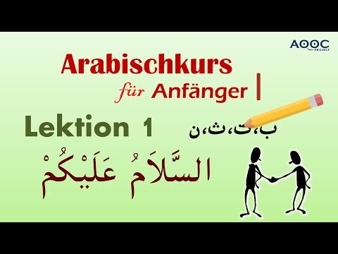 Einf&uuml;hrungskurse f&uuml;r Kinder im Golf